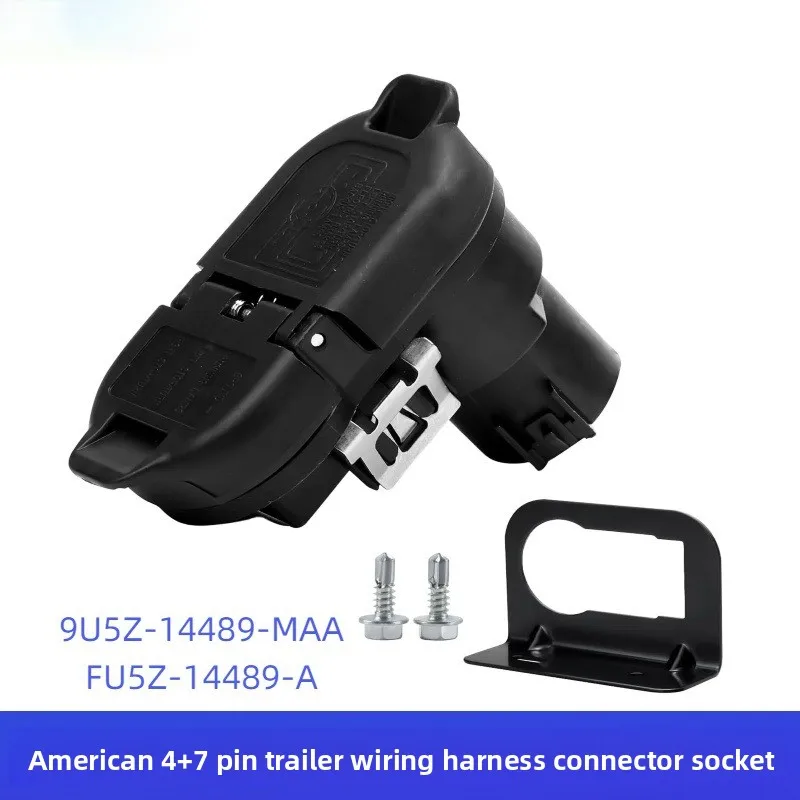 American-style trailer connector9U5Z-14489-MAA/FU5Z-14489-ASocket4Needle rotation7Pin connector