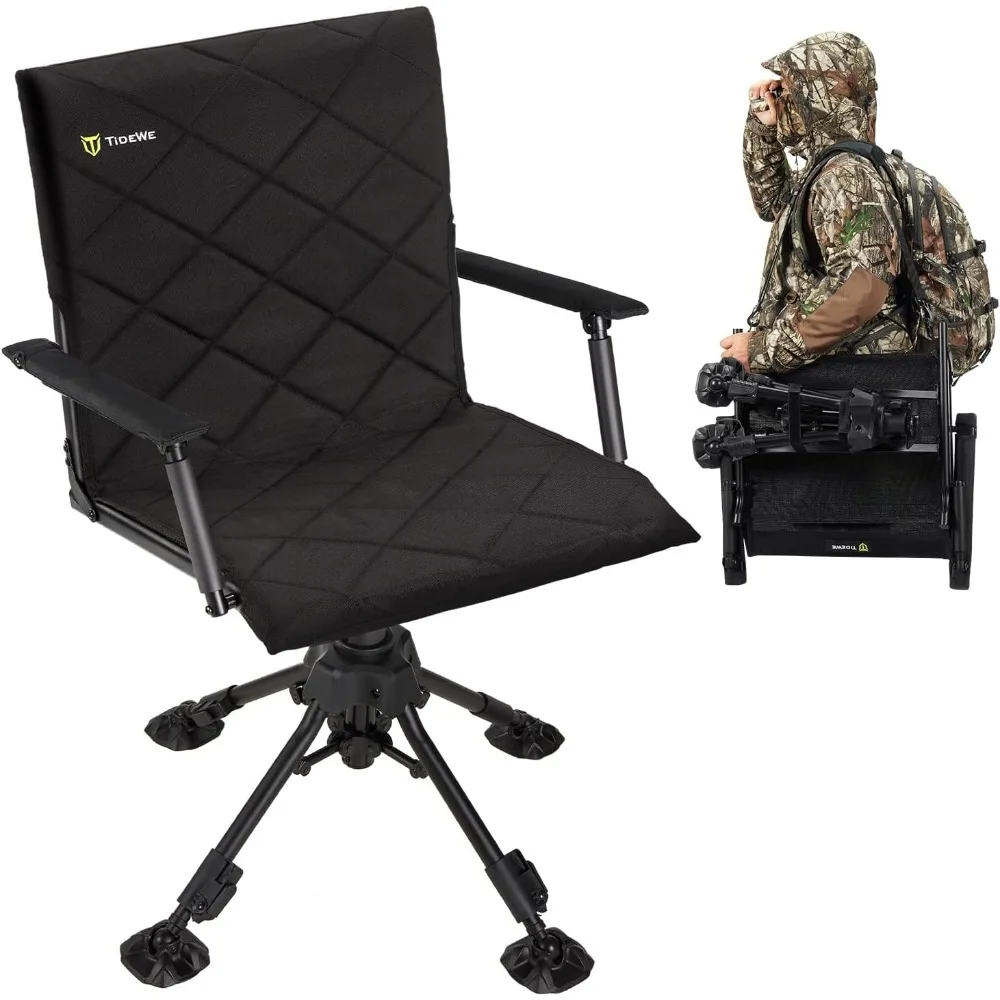 

Hunting Chair with Seat Cover, 360 Degree Silent Swivel Blind Folding Chair, 4 Legs Adjustable Height Hunting Seats with Armres