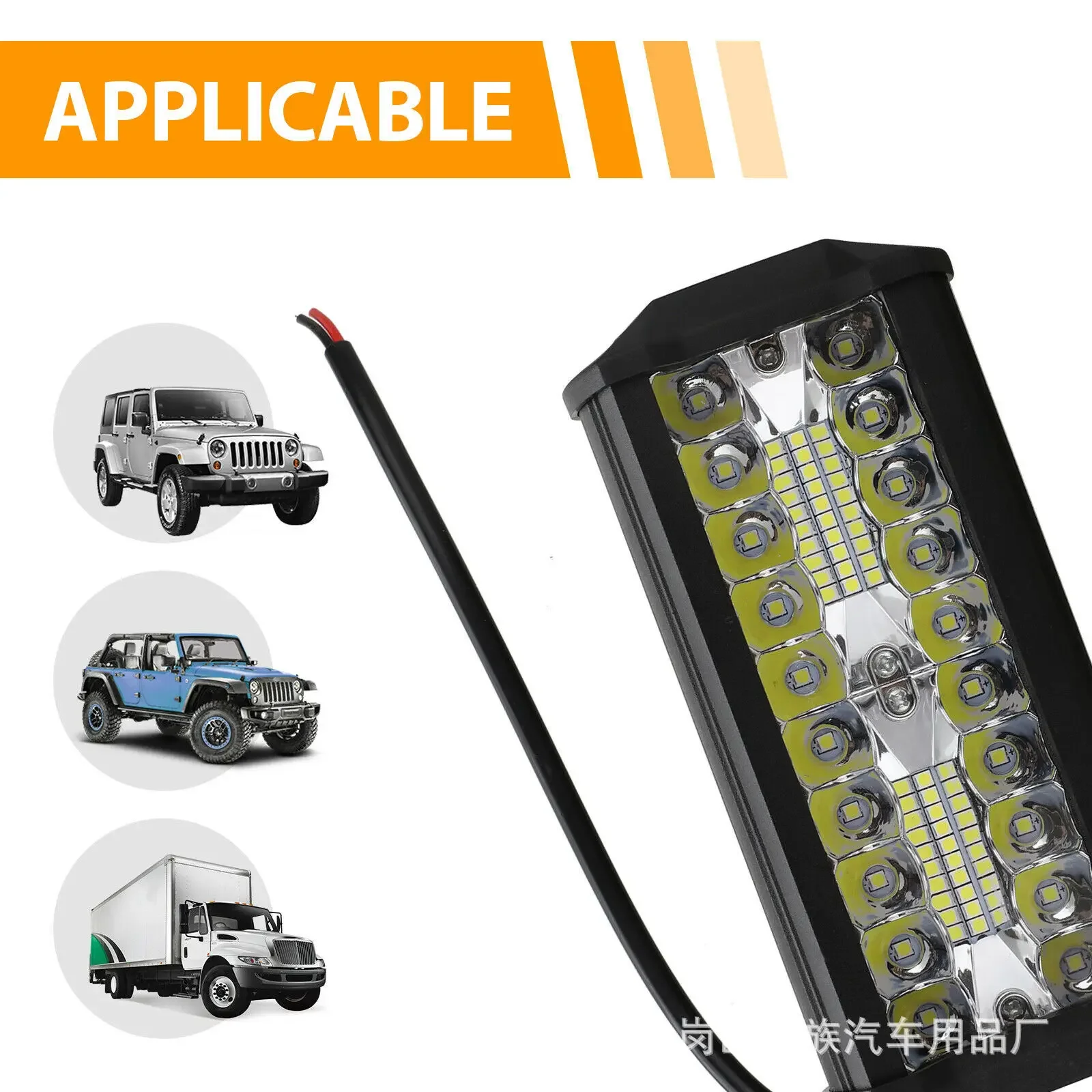 400W Work Light Spotlight Strip Light for Off-road Vehicles, Front Bumper Spotlights in Three Rows 7 Inches