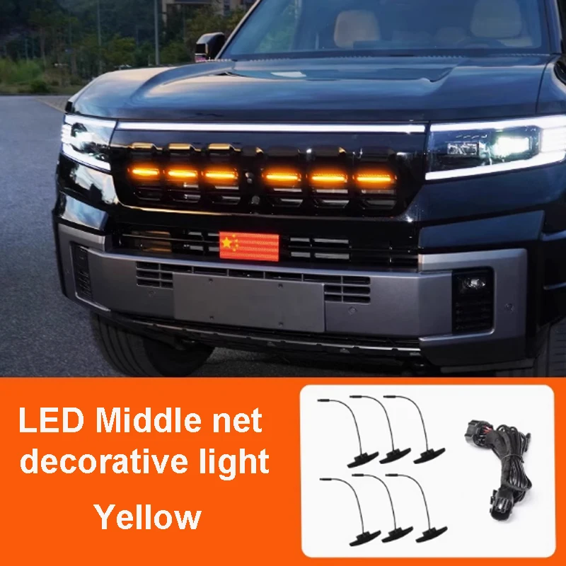 ل BYD معادلة ليوبارد 8 2024-2025 سيارة الأوسط صافي LED ضوء الزخرفية السيارات المصد الأمامي اكسسوارات الإضاءة الخارجية #5