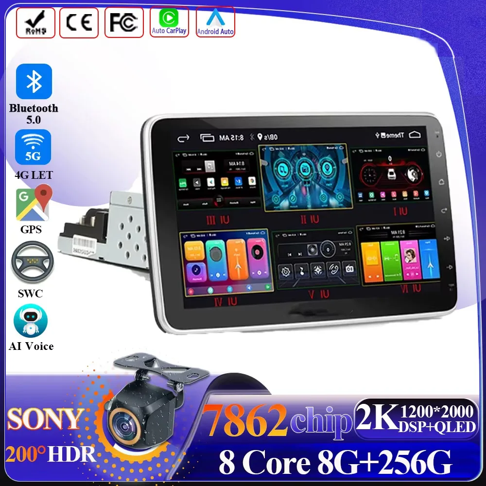 1Din Rotable Detach…