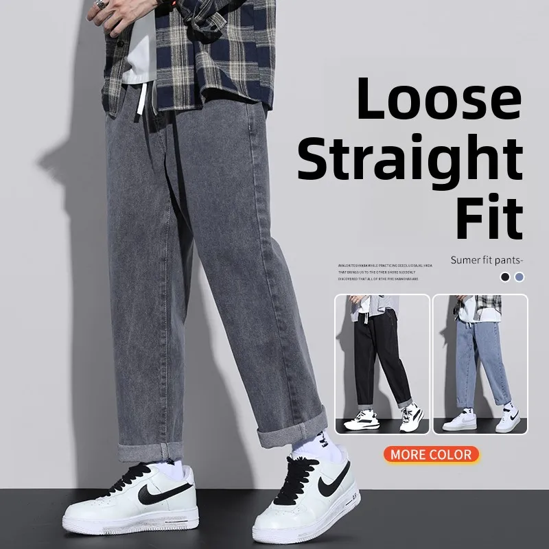 

Мужские свободные джинсы прямого кроя, повседневные спортивные брюки, весна-осень, новинка, простой дизайн, высокая талия, классический синий деним