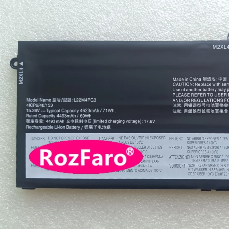 

Аккумулятор RozFaro L22M4PG3 L22L4PG3 L22C4PG3 L22D4PG3 L22B4PG3 5B11K39344 5B11N45410 5B11K39347 для Lenovo ThinkBook 16 G5+ 21K000