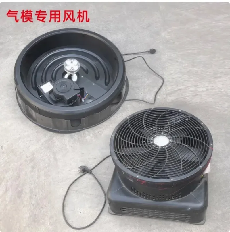 Nuevo soplador de bailarina de aire de 750W y 220v para bailarina de cielo inflable/moto volador/marionetas de tubo para hombre y cielo/ventilador inflable de marionetas de aire