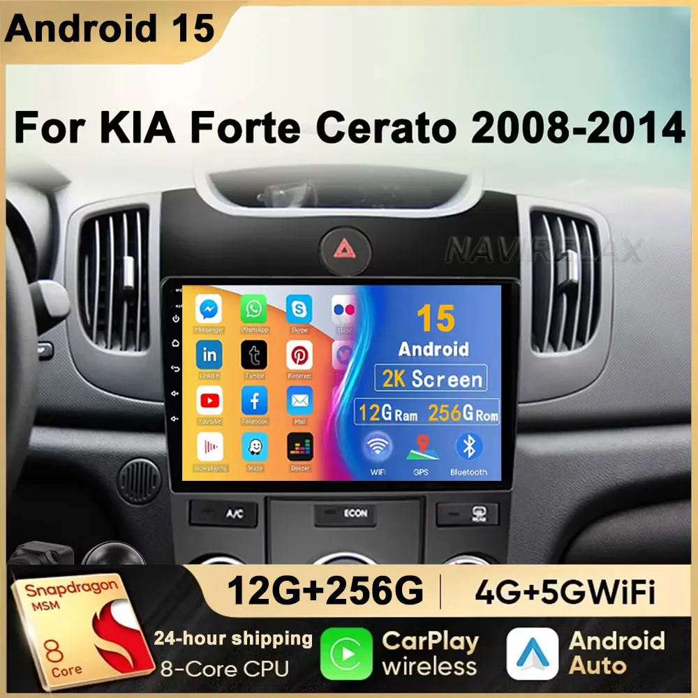 For KIA Forte Cerato 2 Porte Koup 2008 2009 2014 Carplay Auto Screen Wireless Android 16 Auto Car Intelligent Systems AutoMotive