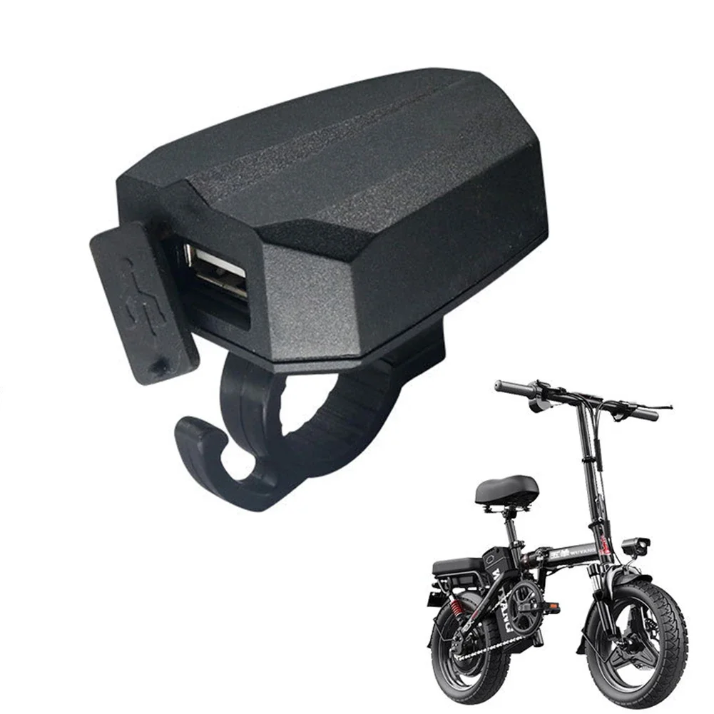 2022 Nieuwe Telefoons Oplader E-Bike Fietsen Accessoires USB Lader DC 12-60 V EBike Telefoons Oplader Externe High power