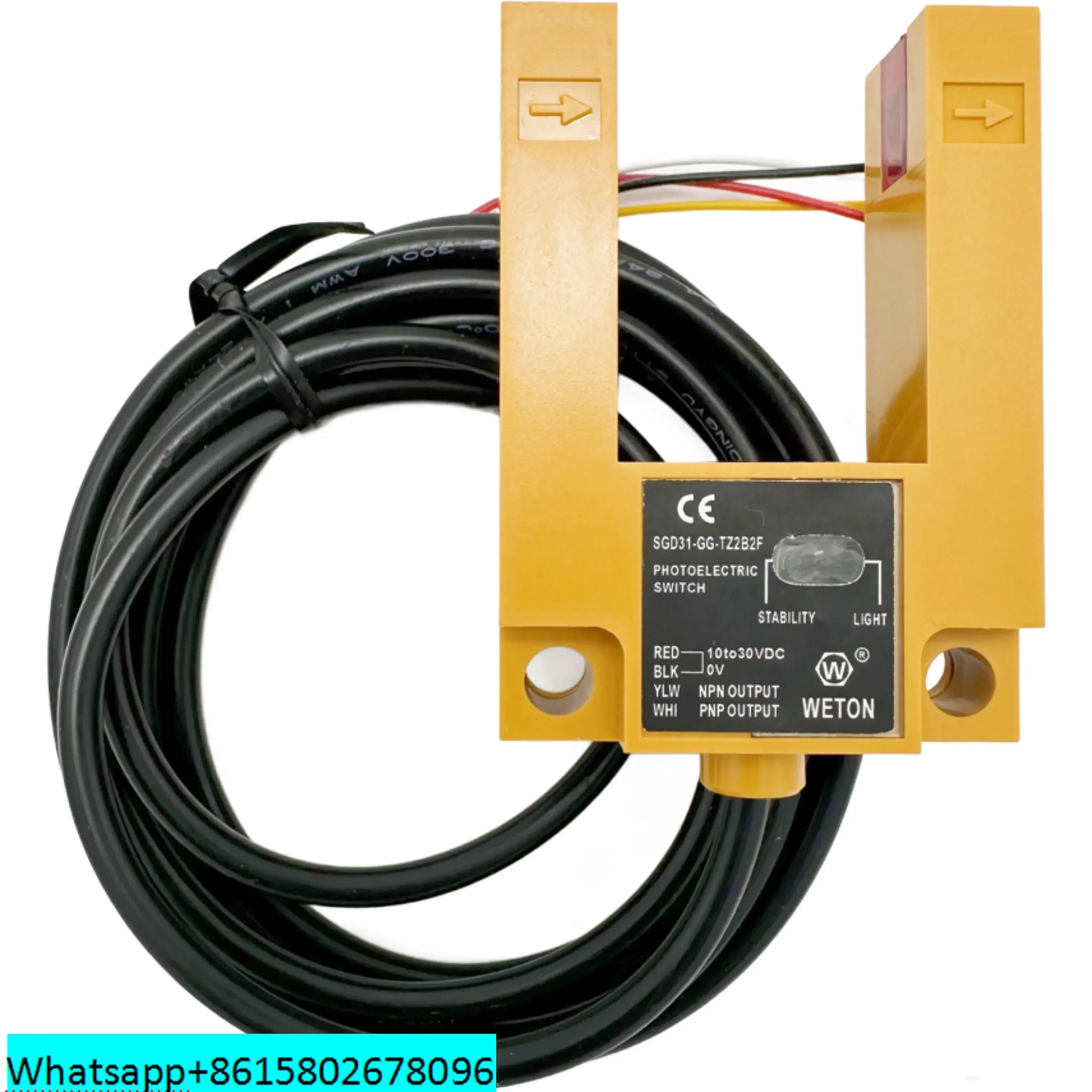 Elevator leveling sensor leveling photoelectric switch SGD31-GG-TZ2B2F bus trough type photoelectric switch