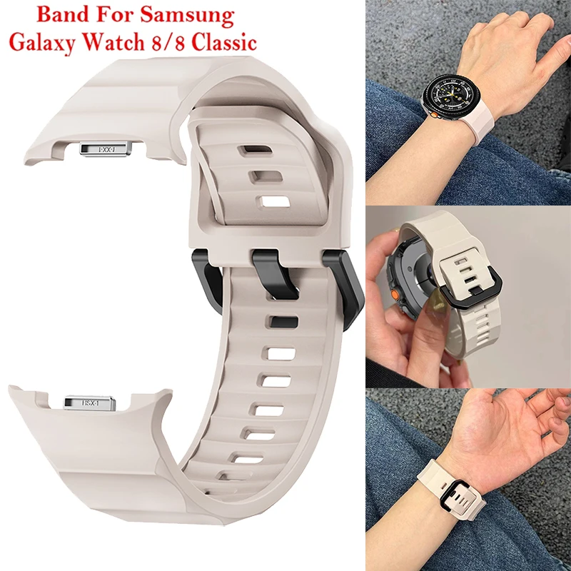 Силиконовый ремешок для Samsung Galaxy Watch 8 40 мм 44 мм Watch8 Classic 46 мм, силиконовый спортивный браслет Correa без зазоров