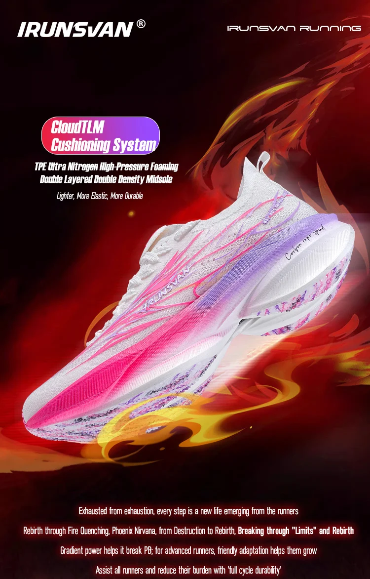 Vollflächen-Carbonplatte Laufschuhe Unisex 2025 - IRUNSVAN Läufer Geschwindigkeitstrainings-PE-Testschuhe 136 – Detail 1