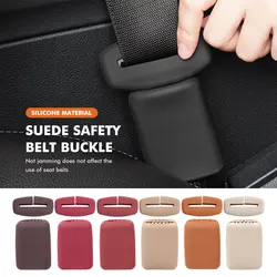 Car Silicone Seat Belt Buckle Anti-scratch Protector Cover For NO