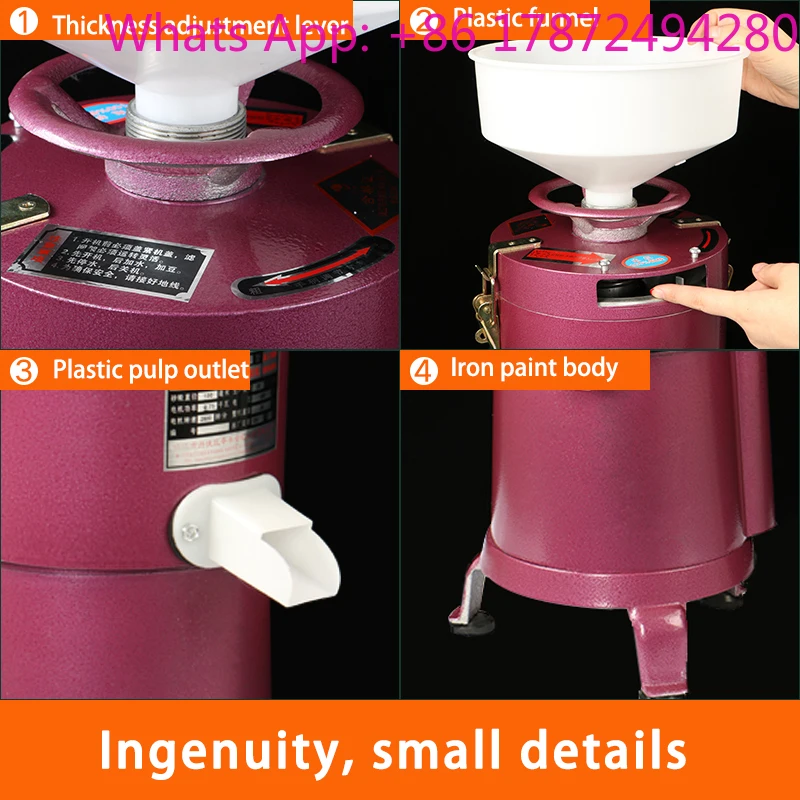 Soymilk Commercial Soymilk Maker Filter-free Soymilk Automatic Household Fresh Refiner Slurry Separation Multi-function
