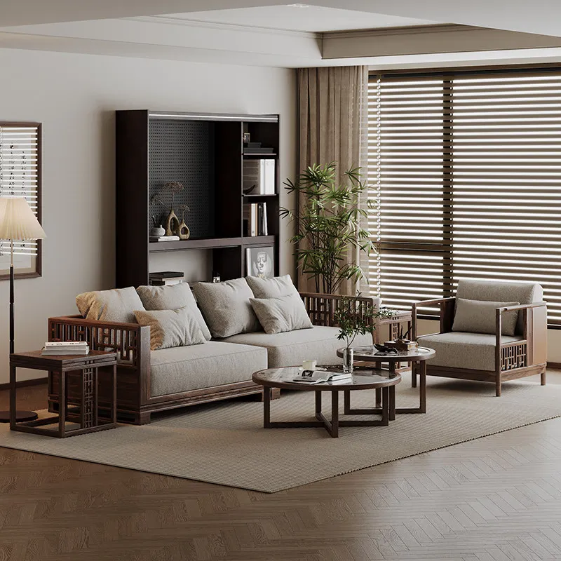 [Hui Lan] New Chinese-style North American black walnut solid wood Zen-style Song-style aesthetic sofa combination Song Dynasty