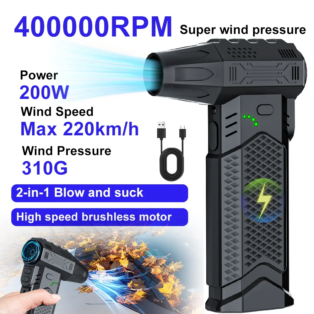 

Электрическая воздушная тряпка B002 Type-C, 400000 об/мин, зарядка, выдувка снега и всасывание, 2 в 1, турбоструйный вентилятор, инструмент для очистки воздуходувки