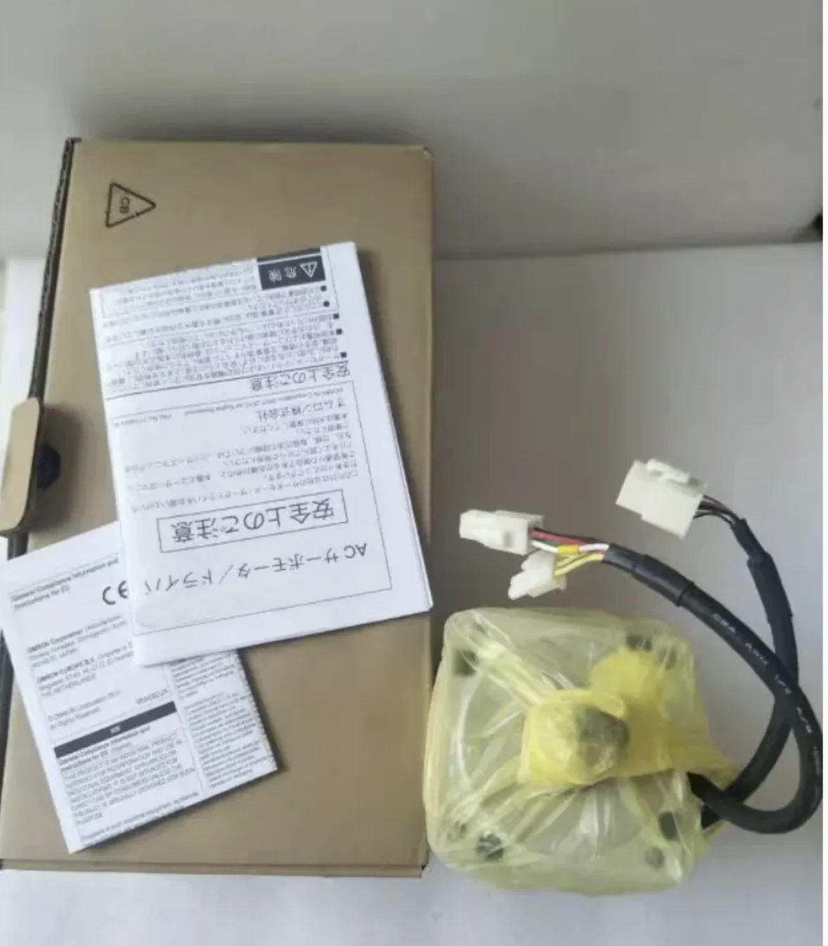 R88M-G20030H-BS2 Servo Motor