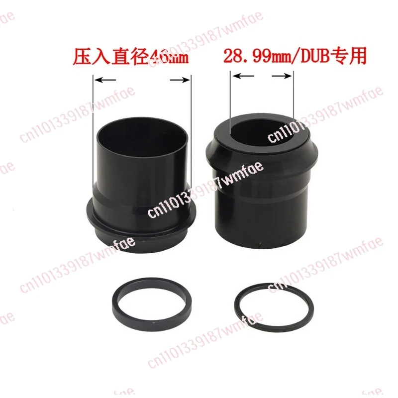 

Lock Ceramic Center Shaft PF30 BSA Threaded Press-In PF4130 86 B79