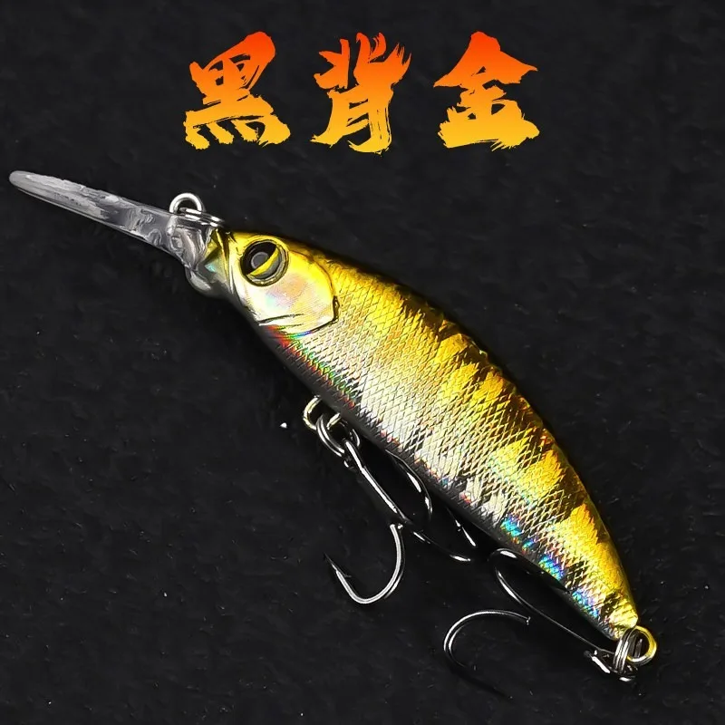 1 Stück 50mm 6g Schwerer Minnow Sinkender Rollender Wobbler Weitwurf-Angelköder Salzwasser Seebarsch-Köder Künstlicher Köder Angelzubehör