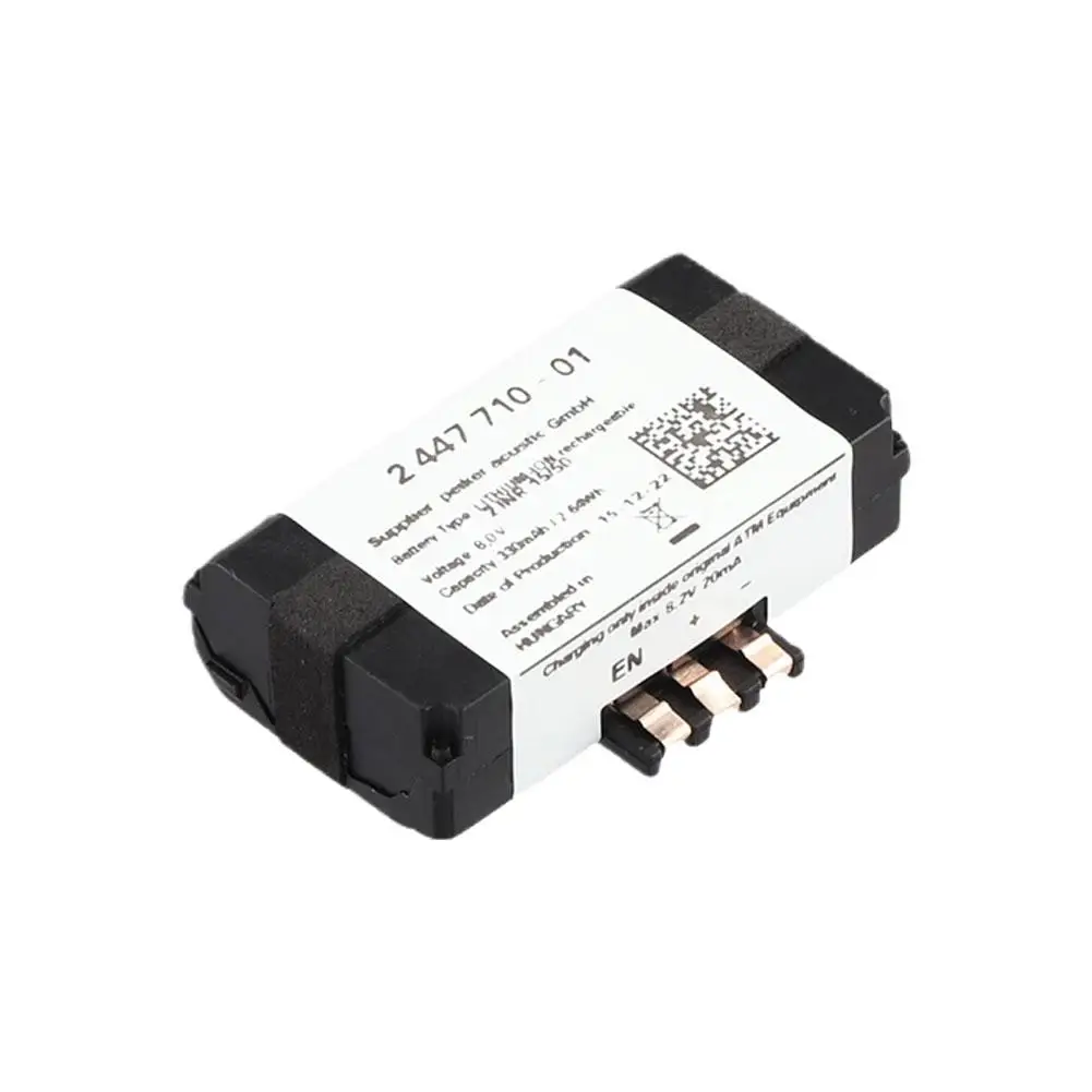 Рисунок 4 - Автомобильная аварийная батарея