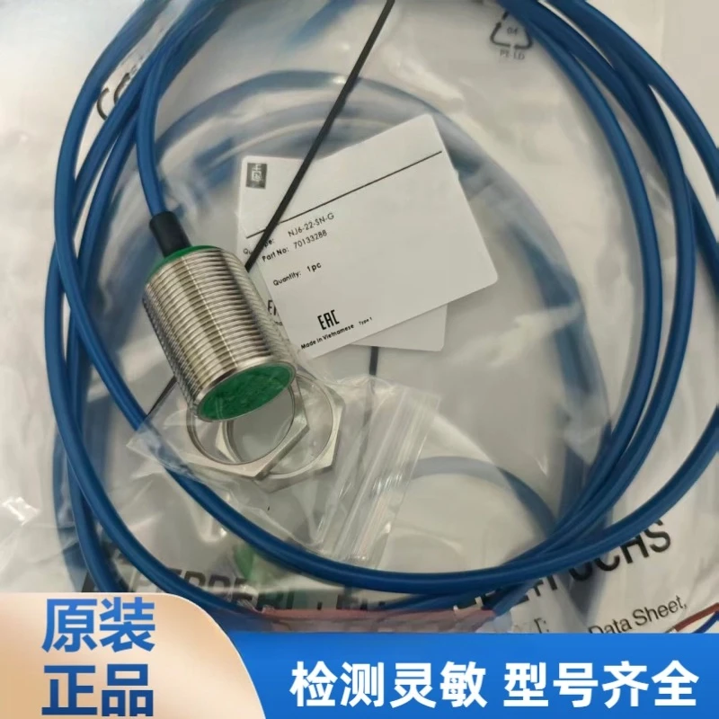 Brand new spot proximity switch NJ6-22-SN-G NJ6-22-NG NJ10-22-NG sensor