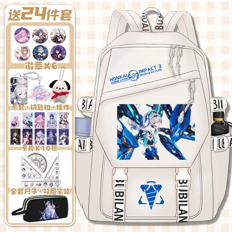 Anime Honkai Impact 3Rd Character Bronya  Elementary Double Shoulder Bag Middle School Student Large Capacity Back