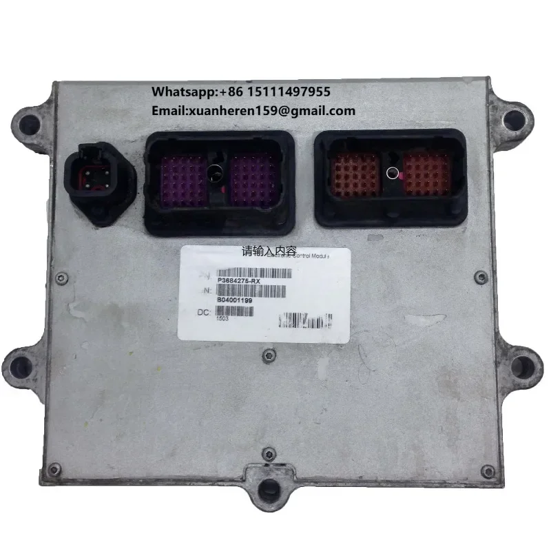 High Quality X15 ISX15 QSX15 Engine Parts ECM ECU Electronic Control Module 3684275 3684275RX