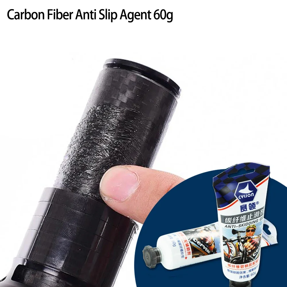 

60g Carbon Fiber Anti Slip Agent Enhance Performance of Bike Components Suitable for Seat Tube, Front Fork, Stem