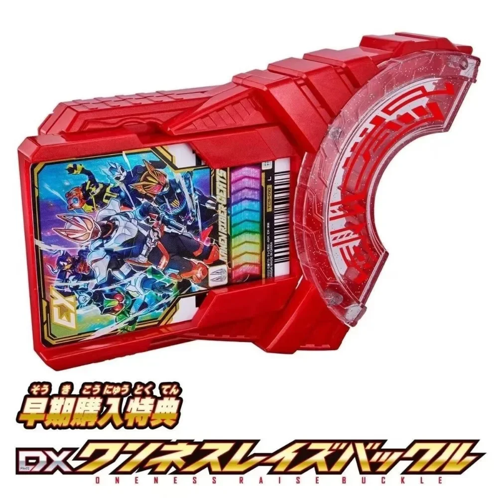 Bandai Original Dx Kamen Rider Geats Oneness Buckle Anime Figure Collection Cosplay Props Model Toy Kid Boy Birthady Gifts Kid