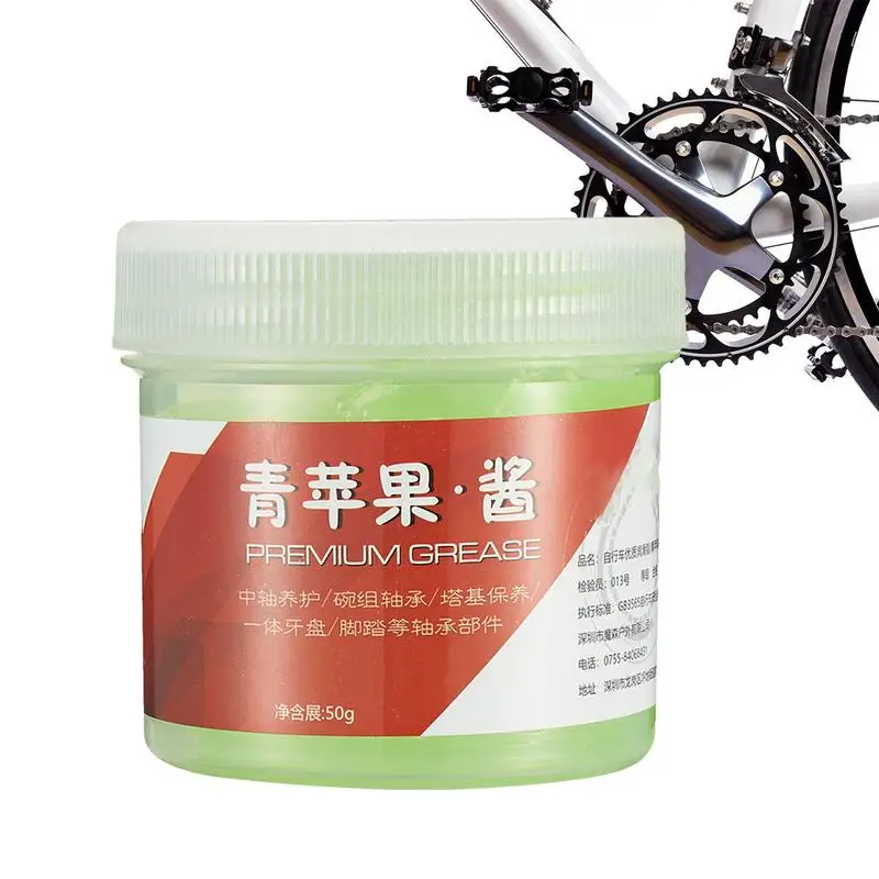 

Cycling Grease Cycle Oil Lubrication Cycle Pedal Grease Mountain Cycle Grease Cycle Grease And Lube For Motor Gear