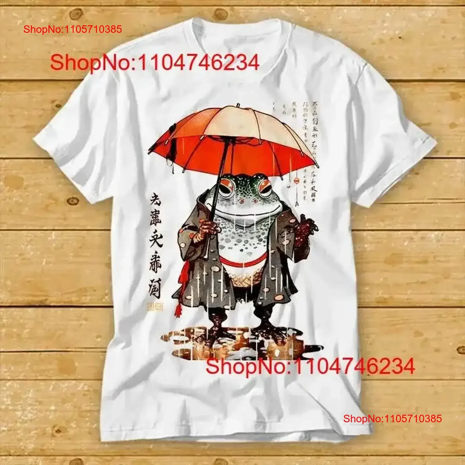 Matsumoto Hoji Rain Frog Toad Japanese Rainy Day T Shirt 2450 vintage Washed streetwear Breathable Casual Comfortable vintage