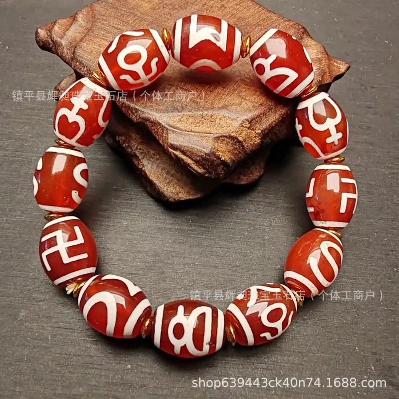 Men's , Tibetan Style Nine-Eyed Wealth God Vase, Tiger Tooth Nobleman Multi-Treasure Dzi Bead Bracelet