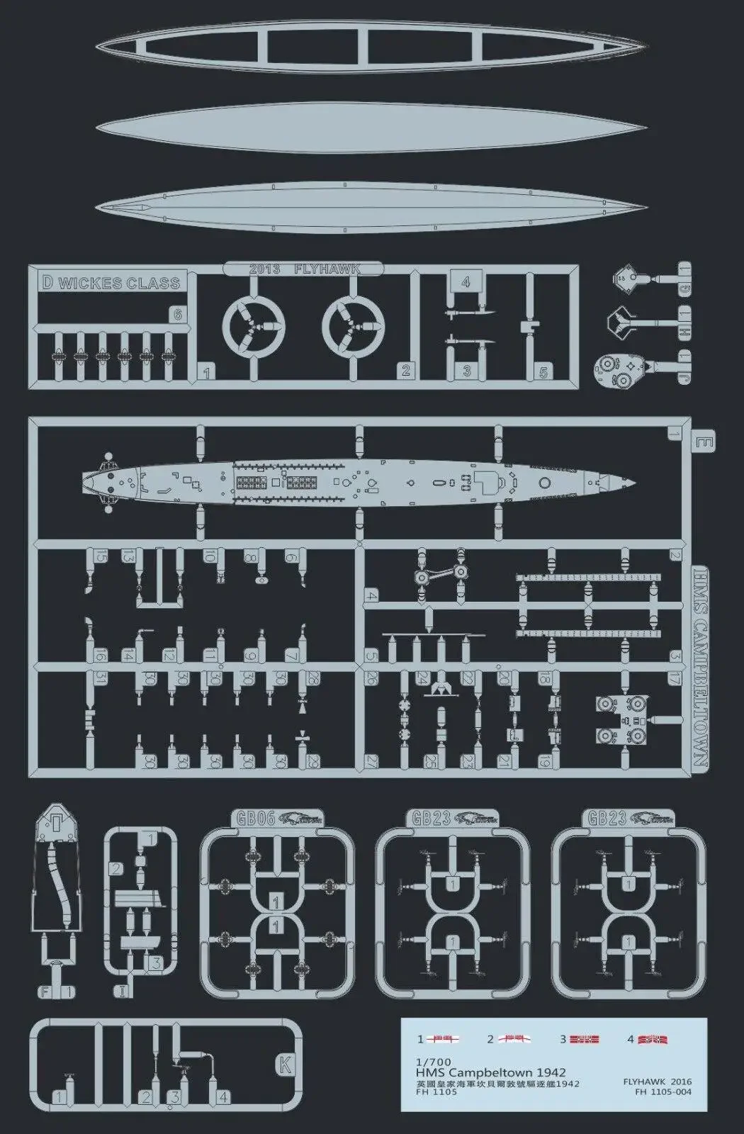 Flyhawk FH1105S 1/700 HMS Destroyer Campbeltown 1942 (Edición Deluxe) - Kit de modelo a escala