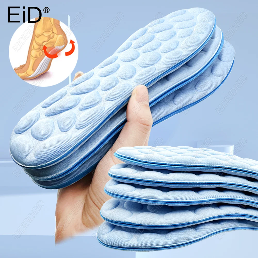 

Мягкие массажные стельки из пены с эффектом памяти EID для спортивной обуви: дышащие амортизирующие подушечки для мужчин и женщин, ортопедические стельки для ног