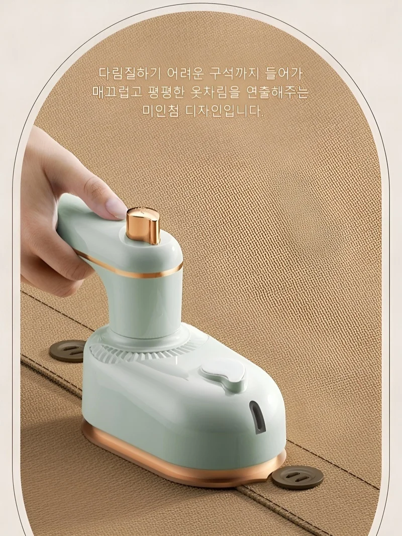 1/1 + 1 مكواة كهربائية محمولة صغيرة منزلية حديد مسطح عالية الطاقة البخار الرطب والجاف آلة الكي ذات الاستخدام المزدوج