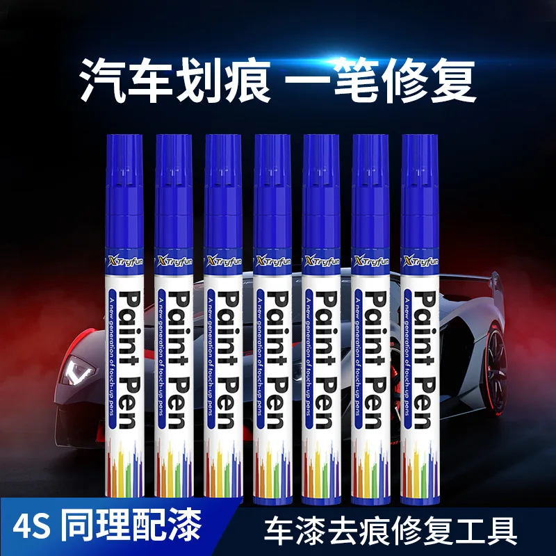 Automotive Supplies Automotive Scratch Repair Tool Car Paint Repair Hot Selling Paint Surface Repair Paint Touch Up Pen