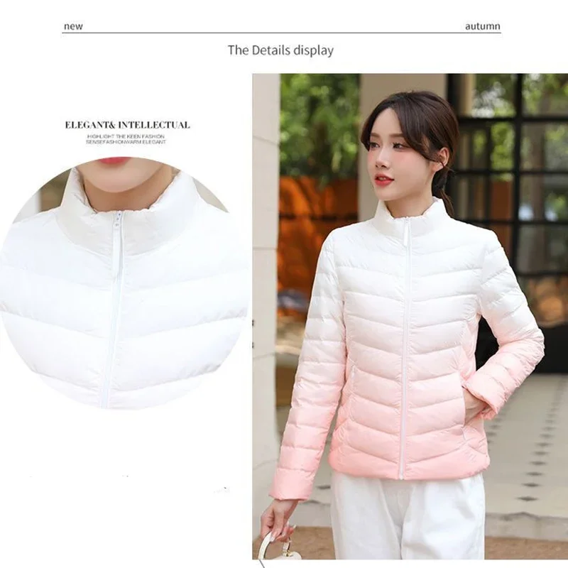 Women Duck Down Jacket Ultra-light Thin Down Jacket Lady 2023 Autumn Winter Slim Short  Warm 90% White Coat Women Outerwear