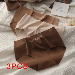 3PCS Woman Ice Silk Triangular Panties Fashion Underwear Women Thin Underpanties Lingerie Sexy Briefs Women's Female Seamless