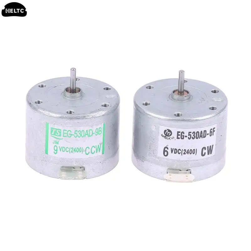 530 Recorder Motor 6/9/12V DC Mini Motor EG 530AD 2F 2B 6B 6F 9B