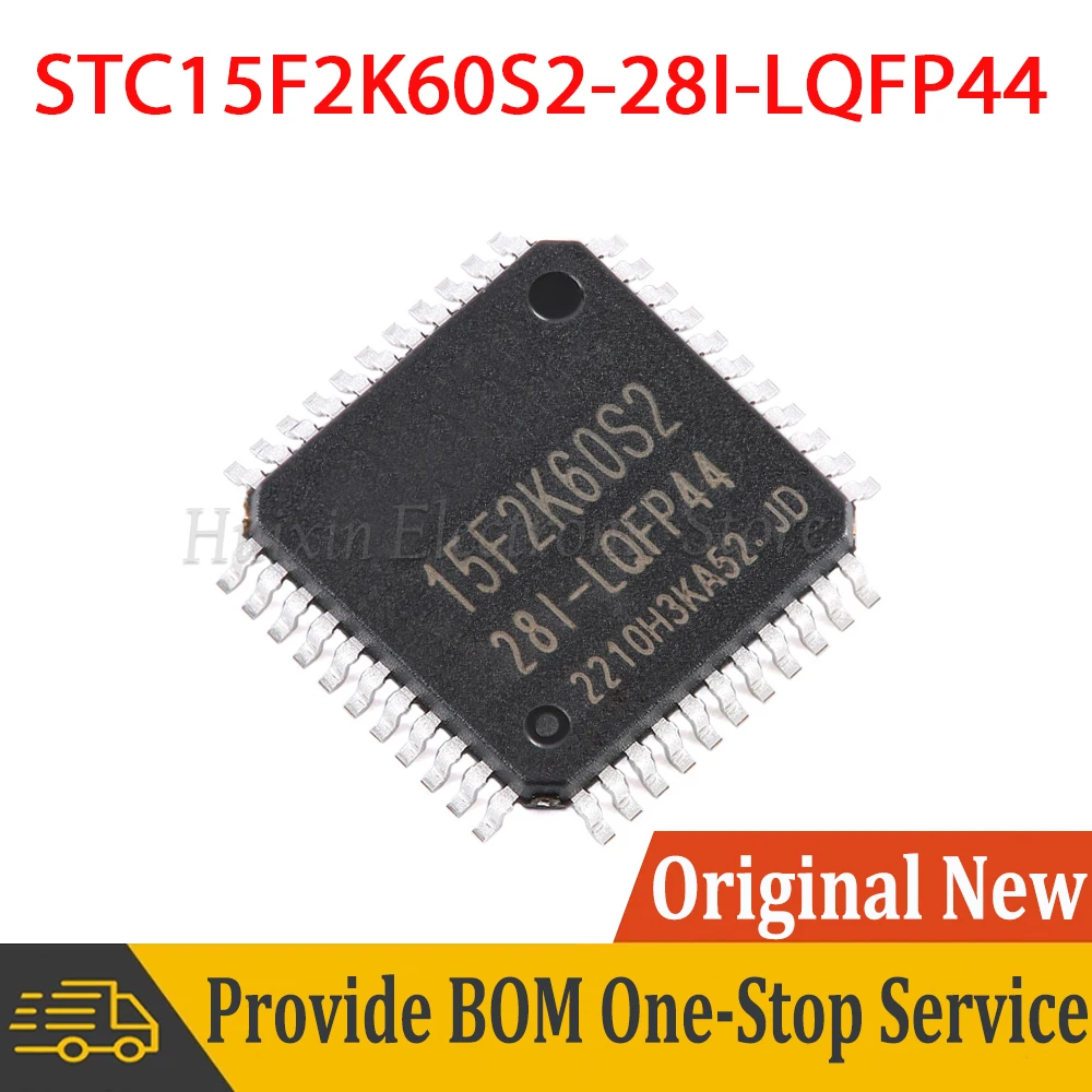 STC15F2K60S2 STC15F2K60S2-28I-LQFP44 1T 8051 Microprocessor Microcontroller MCU SMD New and Original IC Chipset