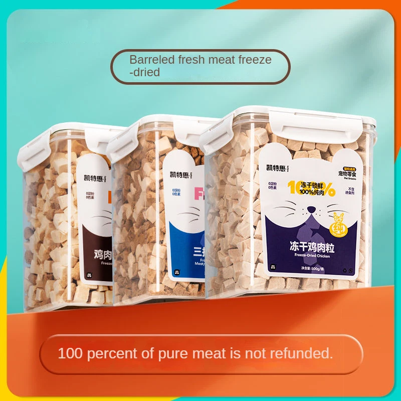 

100% Pure Meat Pet Freeze-dried Cat Snacks Freeze-dried Chicken Duck Chicken Breast Freeze-dried Bucket Pet Dog Food Wholesale