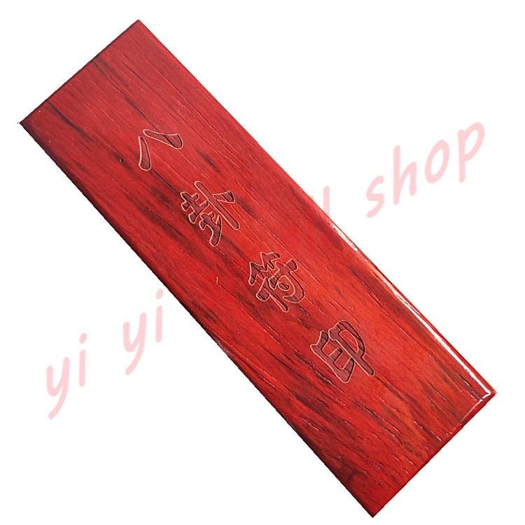 Taoist artifact, legal seal, 17 centimeter seal plate, Taoist wooden articles, handicrafts