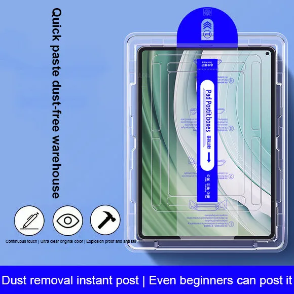 

Закаленное стекло для Xiaomi Redmi Pad 2 11 дюймов 2025 SE 11 8,7 Pad 7 7Pro 11,2 5 6 Pro 11 дюймов Простая установка Комплект для автоматического удаления пыли