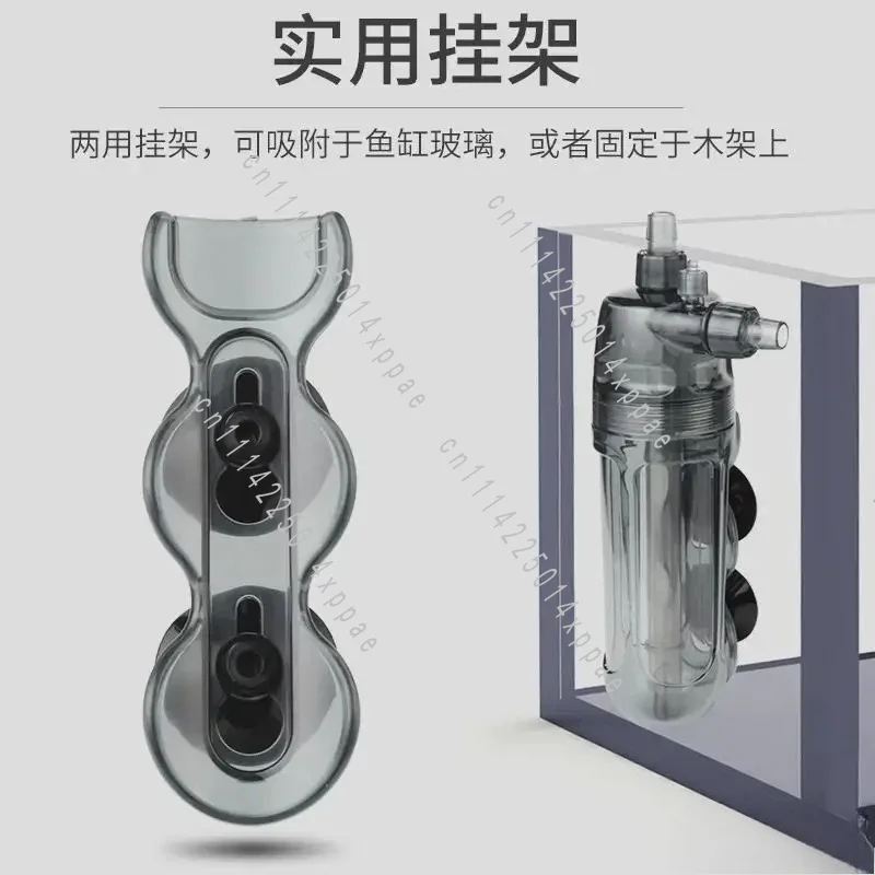 Diffuser External CO2 Atomizer Turbo Refiner Super Reactor Aquarium Plants Fish Tank CO2 Turbo  Aquarium - view 5