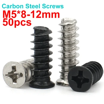 50 adet M5 * 8mm M5 * 10mm M5 * 12mm KB bilgisayar PC kasa soğutma fanı montaj vida isı dağılımı Fixer küçük kafa vidalar