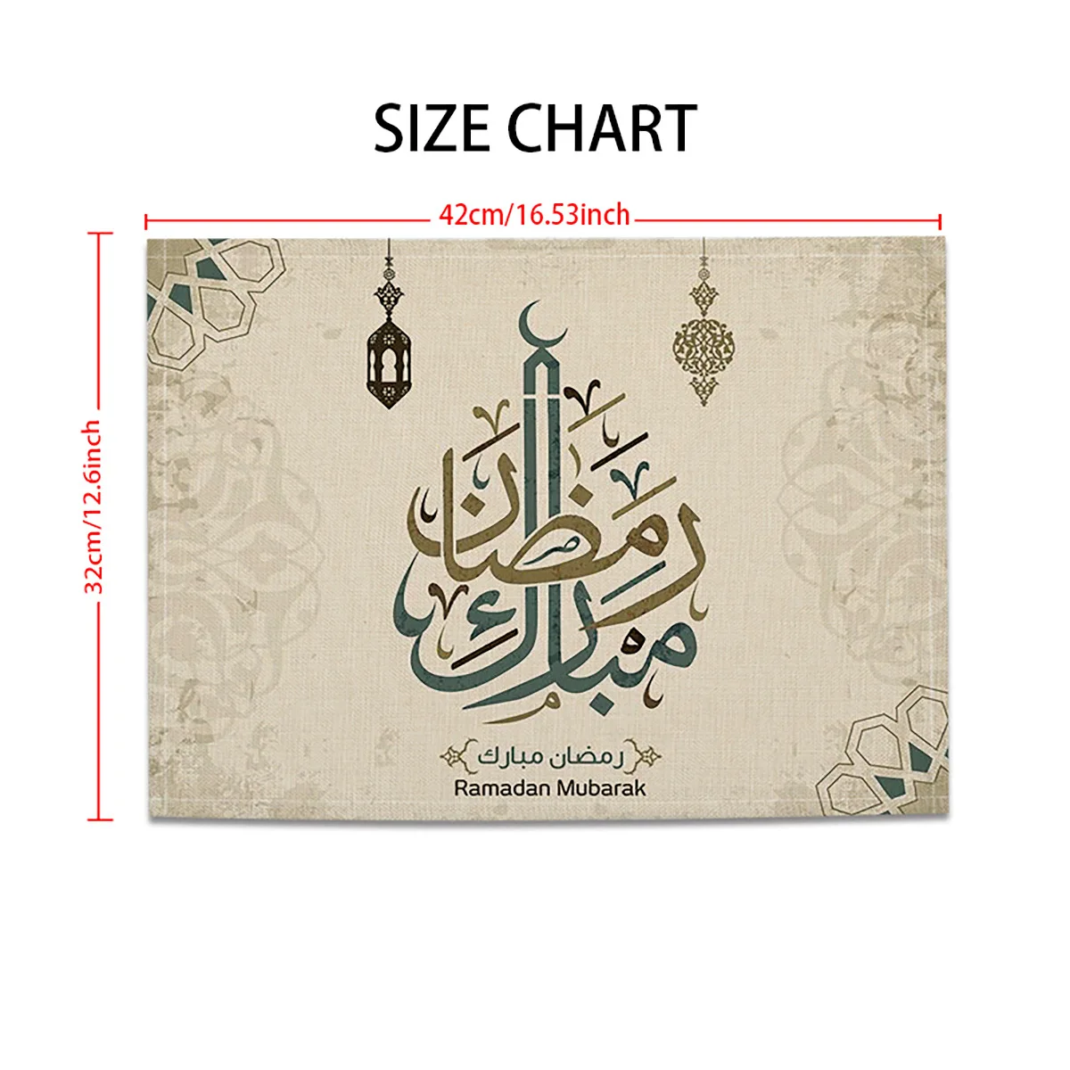 Ramadan Linen Placemat Eid Mubarak Table Ornaments Muslim Islam Party Supplies Ramadan Mubarak Kareem Home Decorations 42x32cm