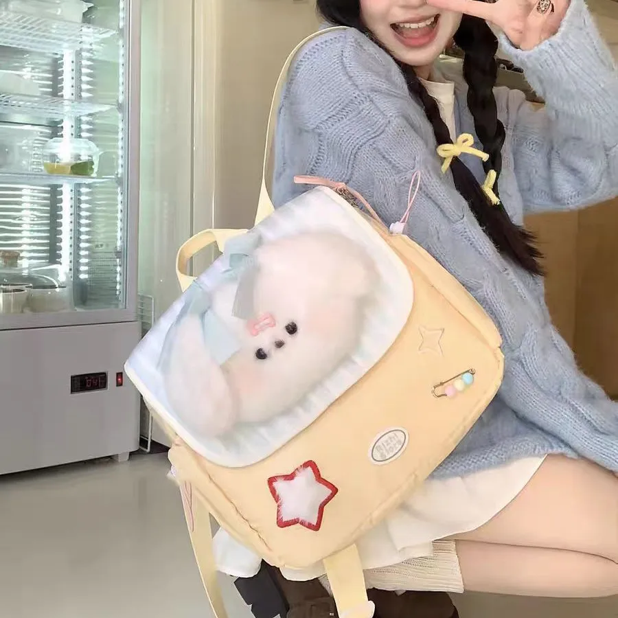 

Cute Cartoon Fun Dolls Large Capacity Backpack Cute Schoolbag Versatile Casual Backpack Fashion Bag Sweet Style Bag Kawaii Bag