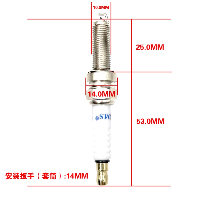 1pcs Original Laser Iridium Spark Plug LMAR8BI-9 91909 Applicable to Suzuki VStrom MT07 Honda PCX160 Fosha 350
