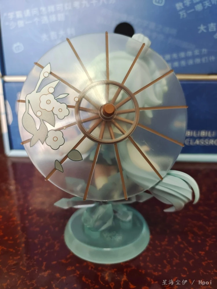 【TM】In Stock Qingcang Studio Luo Tianyi Lihuaxue Figures Model Toy Gift Collection Ornament