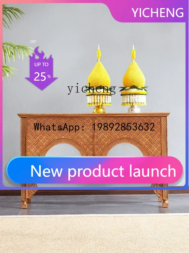 

LYY Handmade Wood Carved Hallway Altar Zen against the Wall Curio Cabinet Altar