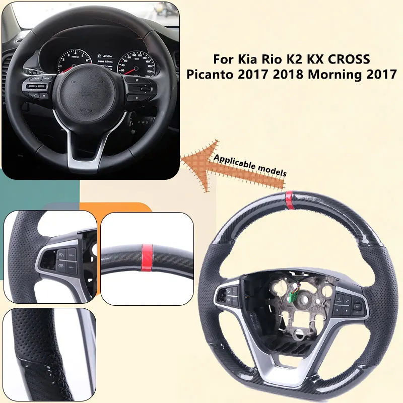

Gloss Carbon Fiber DIY Original Car Steering Wheel Cover For Kia Rio K2 KX CROSS Picanto 2017 2018 Morning Steering Wheel Grip