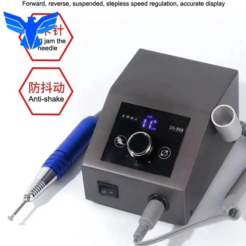 DS 868 Griding Machine Adjustment Touch Screen tips change Intelligent CPU Chips Grind pen Industrial Grade Wind High Speed