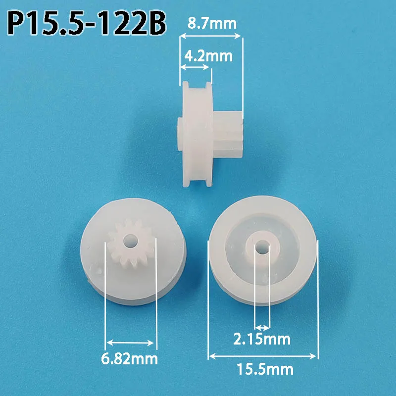 15.5mm Belt Pulley + 12 Tooth 0.5M Plastic Gear Toy Accessories Technology Model Parts